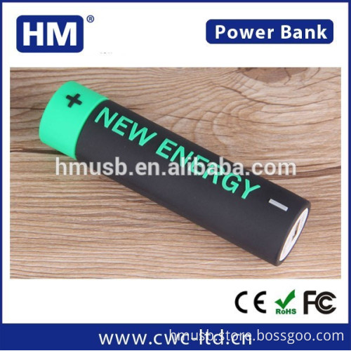 Custom battery shape power bank with 2600mah best gift to promote your brand